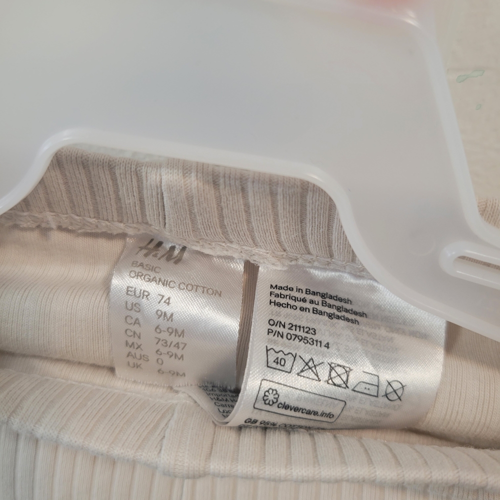 H&M Cream Ribbed Kids Leggings - Picture 2 of 3